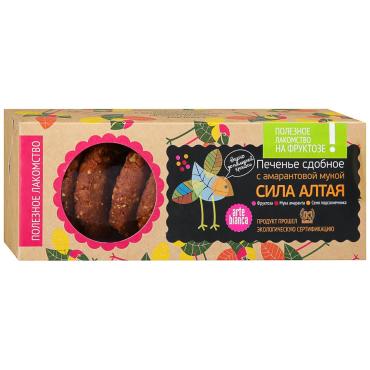Печенье на фруктозе с амарантовой мукой Arte bianca Сила Алтая, 170 гр., картон