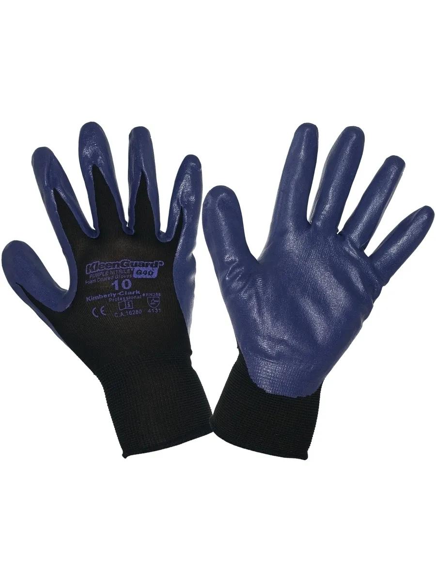 Перчатки Kimberly-Clark рабочие с нитриловым покрытием размер 10 G40 синие 1/12/60, бумага