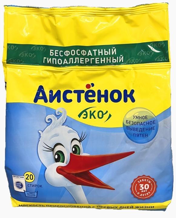 Стиральный порошок Аистенок детский 1.5 кг., флоу-пак