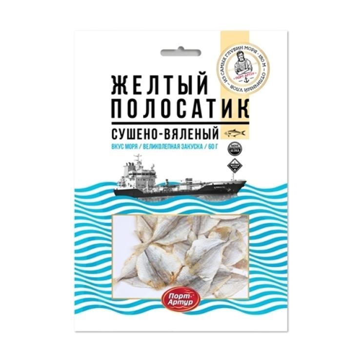 Желтый полосатик Порт Артура сушено-вяленый 60 гр., флоу-пак