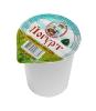 Йогурт без наполнителя 2,7%, Вологодский МК, 200 гр, ПЭТ