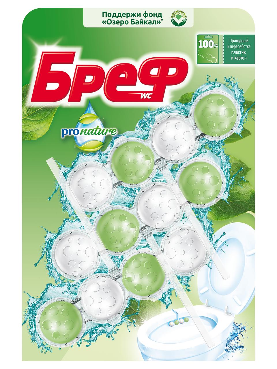 Блок туалетный Бреф Pronature 50 гр., блистер