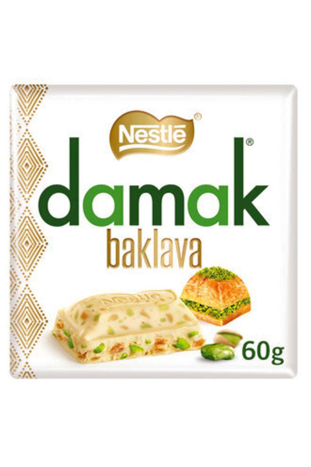 Шоколад Nestle Damak Baklava белый 60 гр., обертка