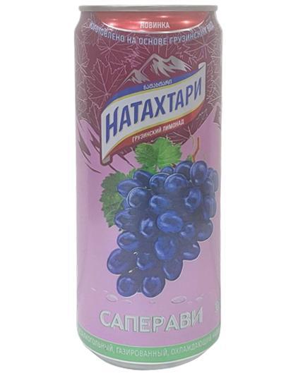 Напиток газированный Натахтари саперави 330 мл., ж/б