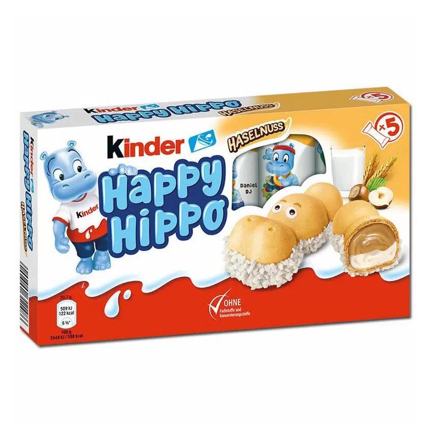 Печенье Kinder Happy Hippo Шоколадно-молочное 5 штук в индивидуальной упаковке 103,5 гр., картон