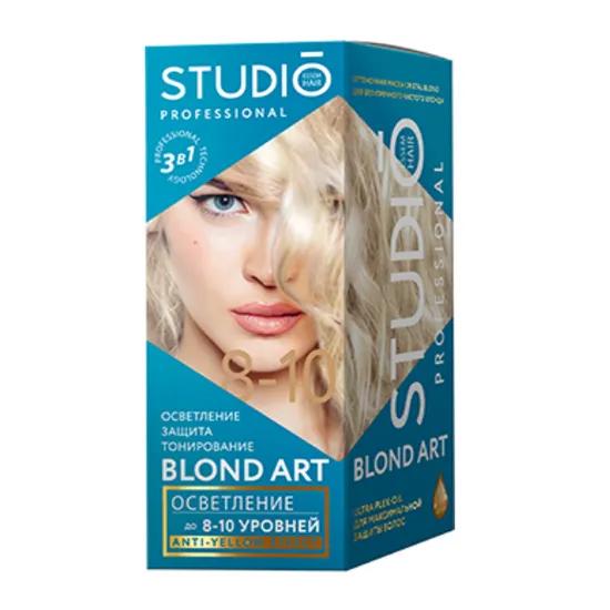 Осветлитель 3D 8-10 тонов Studio Professional Blond Art, 185 мл., картон