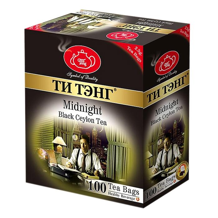 Чай Tea Tang B.O.F.P Midhight Для полуночников, 100 гр., картон