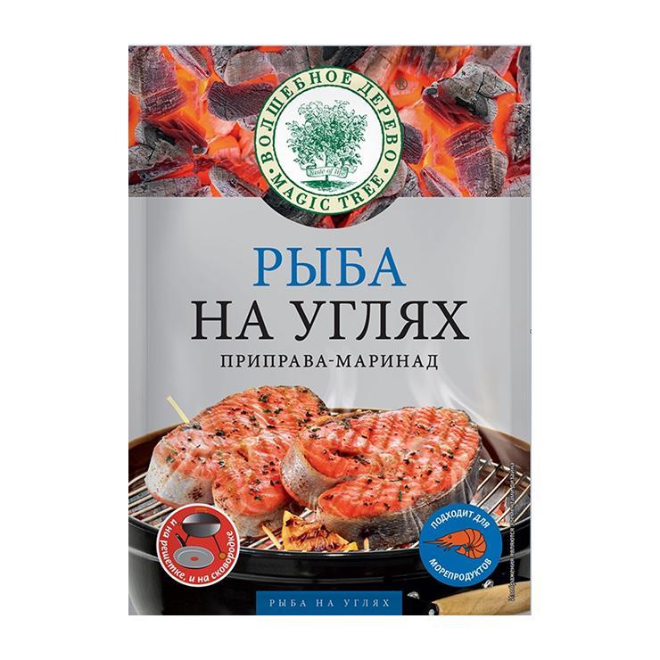 Приправа-маринад Волшебное Дерево рыба на углях 30 гр., саше