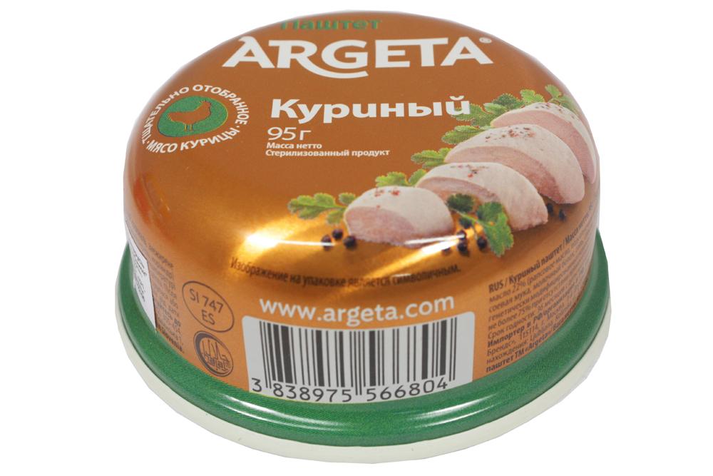 Паштет Argeta куриный