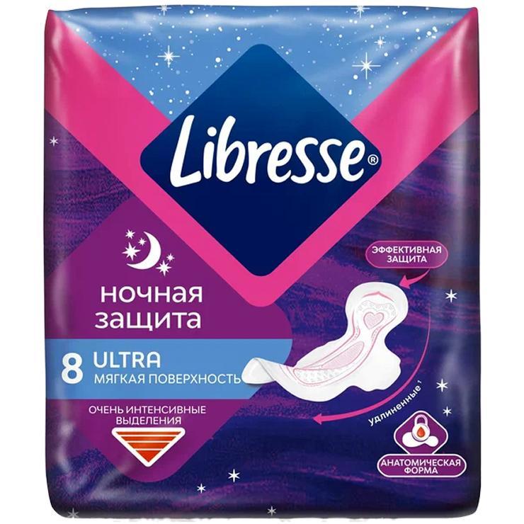 Прокладки женские Libretta ультра гигиенические ночные с мягкой поверхностью 3х16 шт., флоу-пак