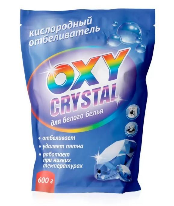 Кислородный отбеливатель Oxy crystal для белого белья 600 гр., дой-пак