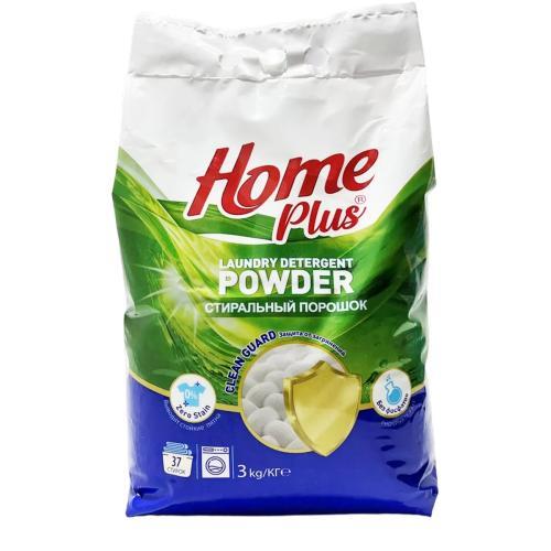 Порошок стиральный Home Plus автомат для всех видов ткани 3 кг., пакет