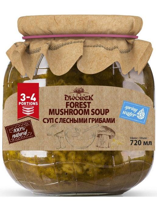 Суп DWOREK с лесными грибами, 720 мл., стекло