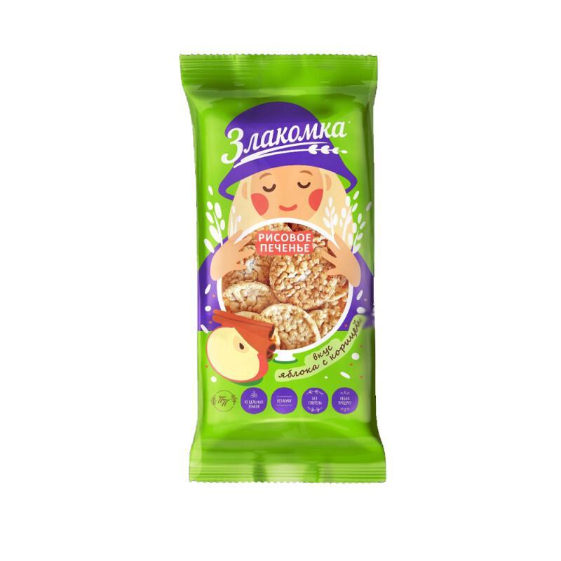 Печенье Злакомка Яблоко с корицей рисовое цельнозерновое без глютена 80 гр., флоу-пак