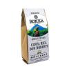 Кофе ROKKA Коста Рика зерно обжарка средняя 200 гр., крафт