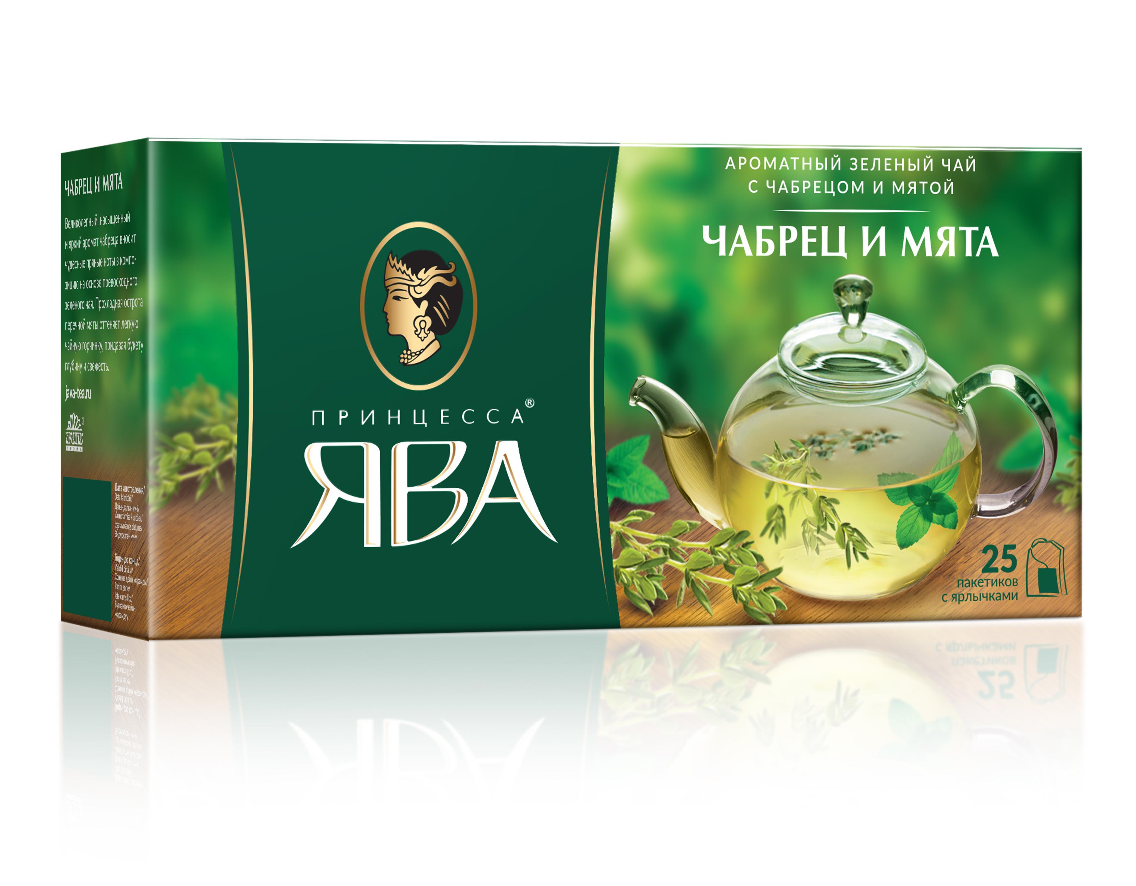Чай Принцесса Ява зеленый Чабрец и мята 25 пакетиков, 37.5 гр., картон