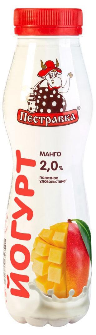 Йогурт питьевой Пестравка манго 2% 270 гр., ПЭТ