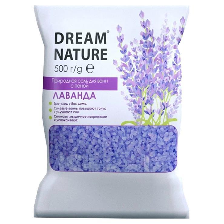 Соль для ванн Dream Nature лаванда цветная ароматизированная 500 гр., ПЭТ