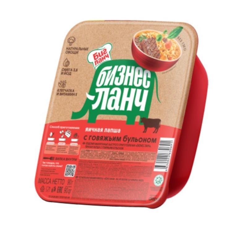 Лапша Биг Ланч Бизнес ланч говядина 90 гр., лоток