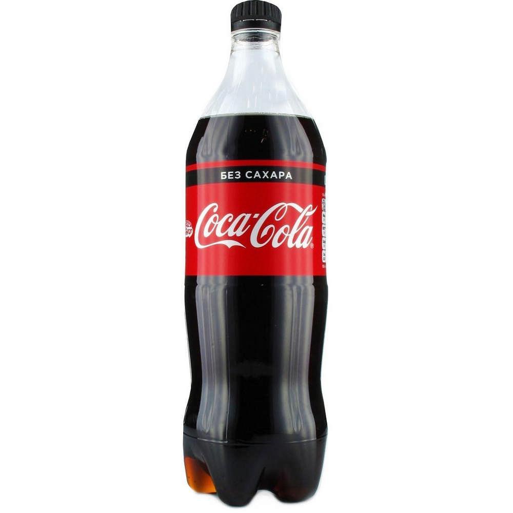 Напиток газированный Coca-Cola Zero 1 л., ПЭТ