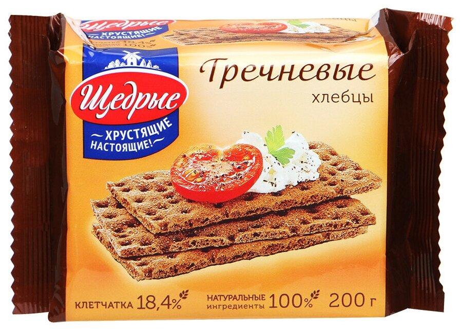 Хлебцы Щедрые гречневые 25 гр., флоу-пак