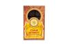Чай Weiserhouse Старый Истамбул Чай Древней Персии прессованный 75 гр., картон