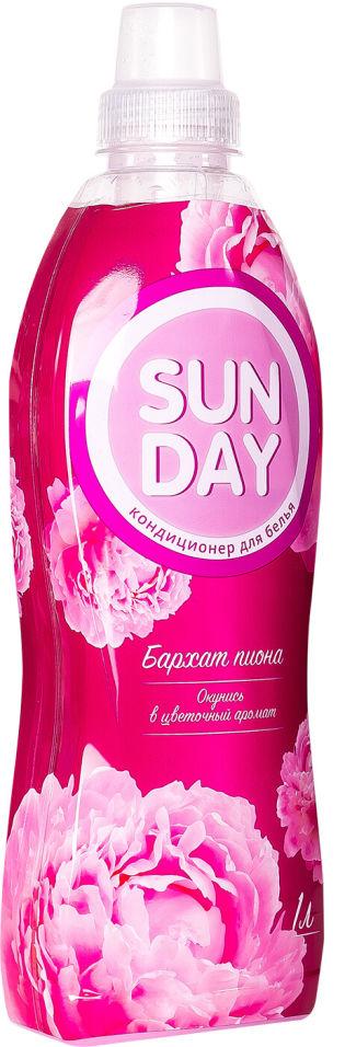 Кондиционер для белья Sunday Бархат пиона 1 л., ПЭТ