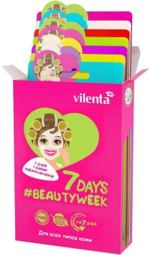Подарочный набор тканевых масок Vilenta Beauty Week