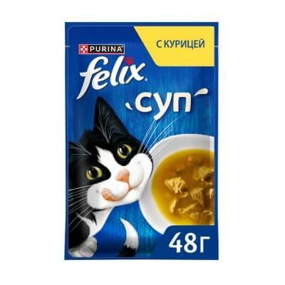 Корм для кошек Felix влажный суп с курицей 48 гр., пауч