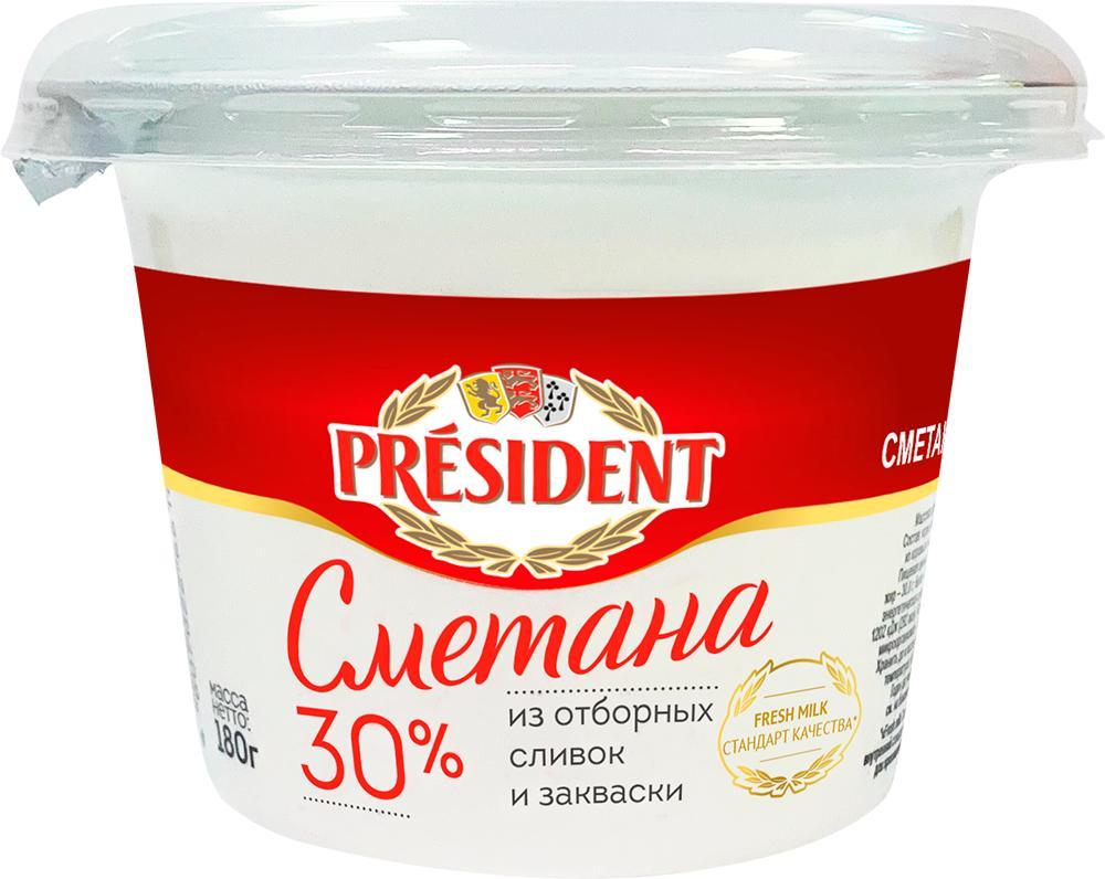 Сметана President 30 %, 180 гр., стакан