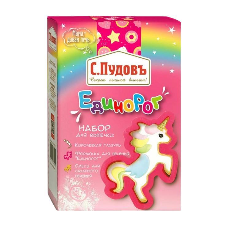 Набор для выпечки печенья С.Пудовъ Единорог 411 гр., картон