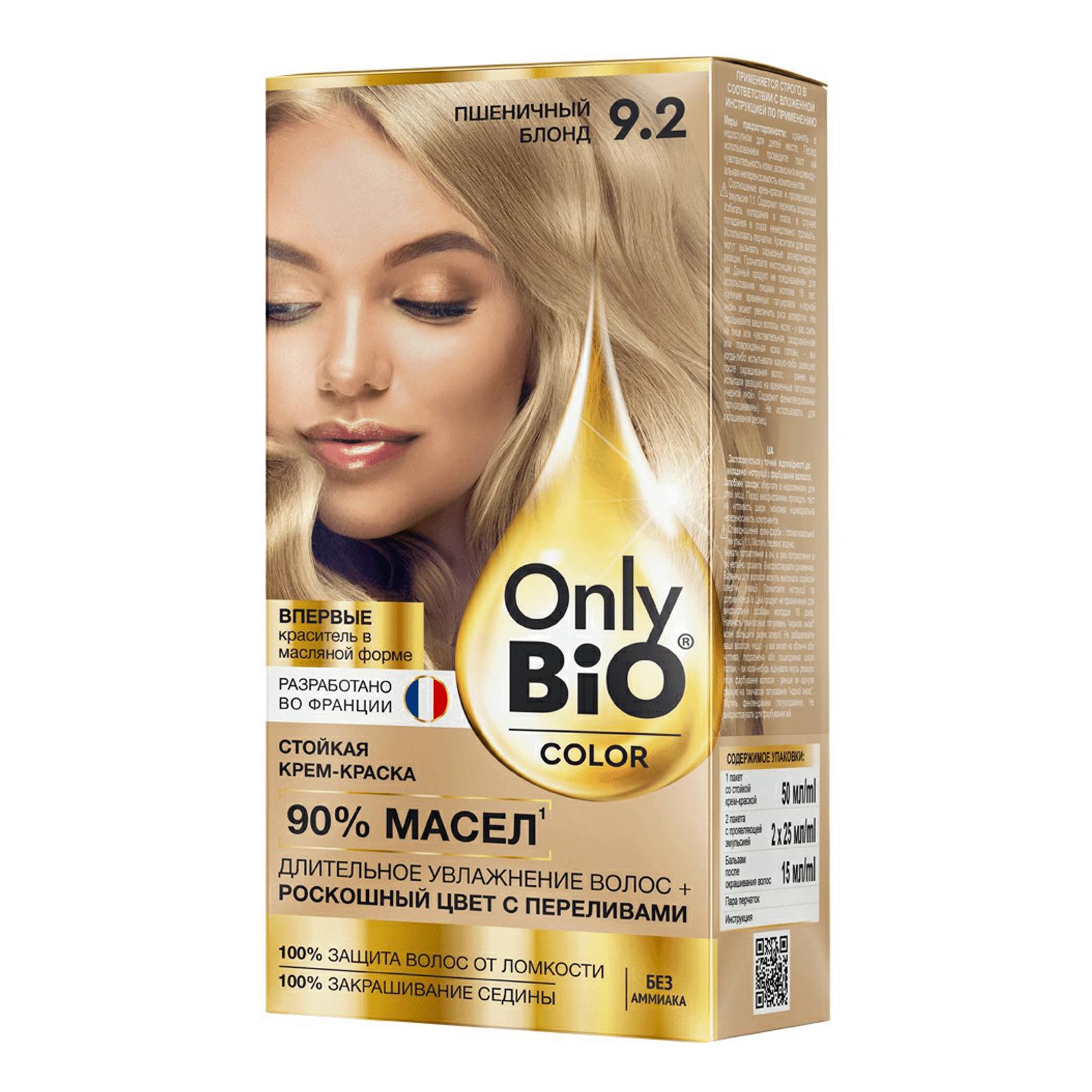 Крем краска Fito косметик Only Bio COLOR стойкая тон 9.2 пшеничный блонд 115 мл., картон