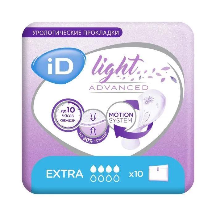 Прокладки урологические ID Protect Light Advanced Extra, 10 шт., флоу-пак