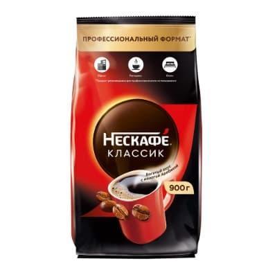 Кофе Нескафе классик растворимый с молотой арабикой 900 гр., флоу-пак
