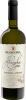 Вино геогр., наименование белое сухое, Fanagoria Шардоне-Алиготе 12%-14%, 750 мл., стекло