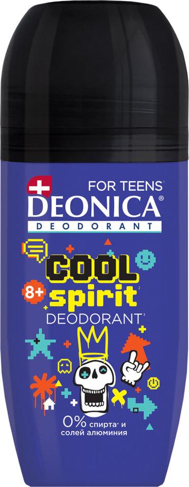 Дезодорант Deonica For teens Cool Spirit детский для мальчиков 50 мл., пластик