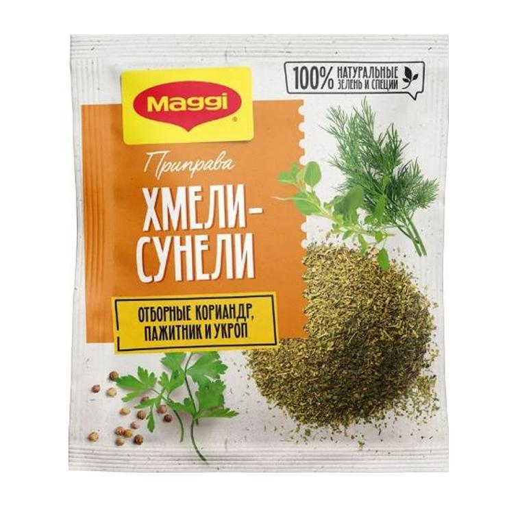 Приправа Maggi хмели сунели 20 гр., саше