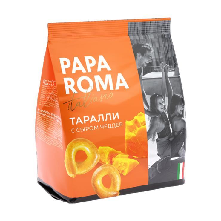 Таралли Papa Roma с сыром чеддер без сахара 180 гр., флоу-пак