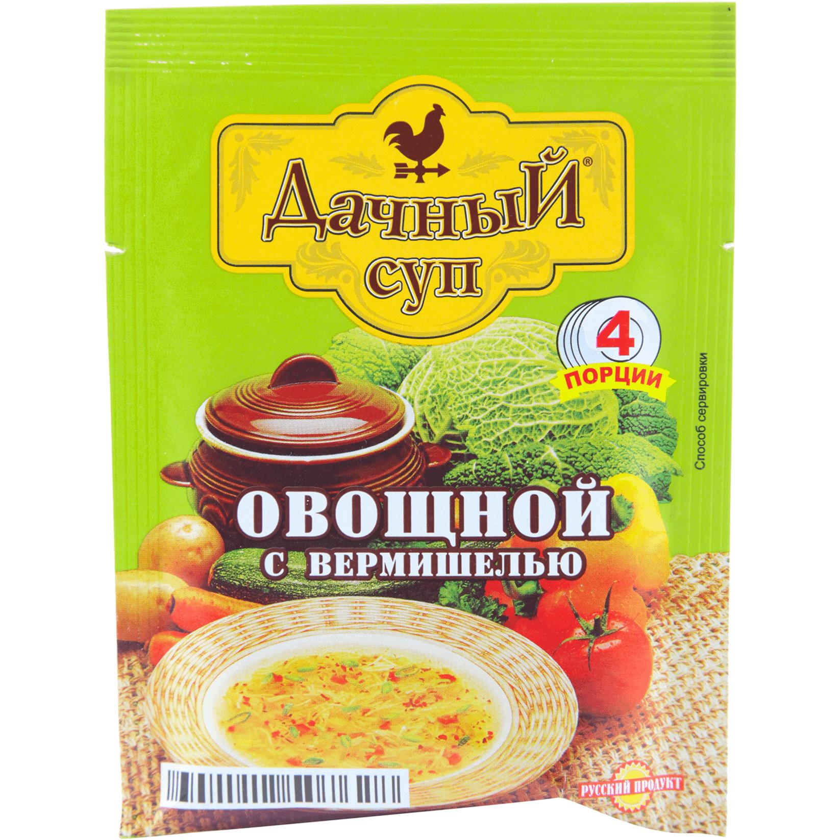 Суп Дачный суп Овощной с вермишелью 60 гр., саше