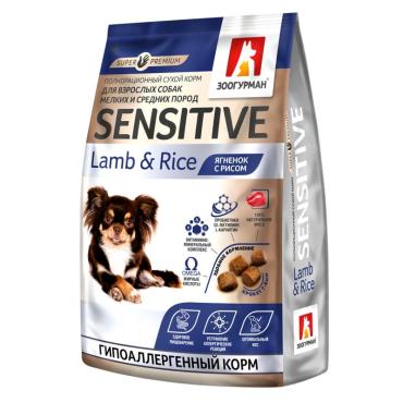 Полнорационный сухой корм для собак, Ягненок с рисом Зоогурман Sensitive Гипоалл, 1,2 кг., пластиковый пакет