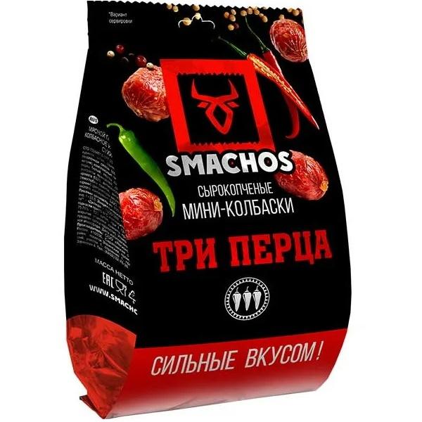 Мини-колбаски SMACHOS Три перца сырокопченые 45 гр., флоу-пак