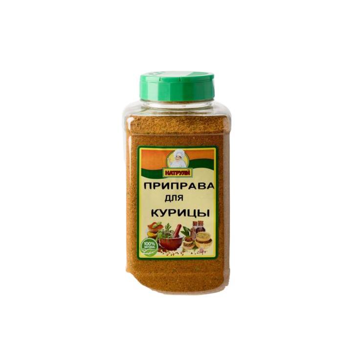 Приправа Натрули для курицы 500 гр., банка