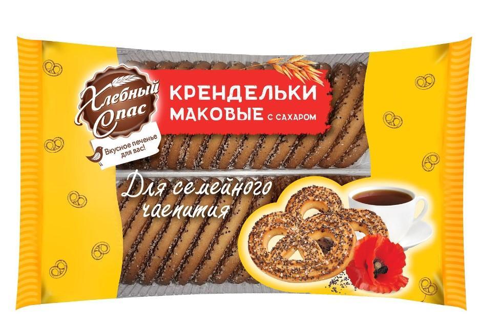 Крендельки Хлебный спас Coffee Time с маком сахаром 320 гр., флоу-пак