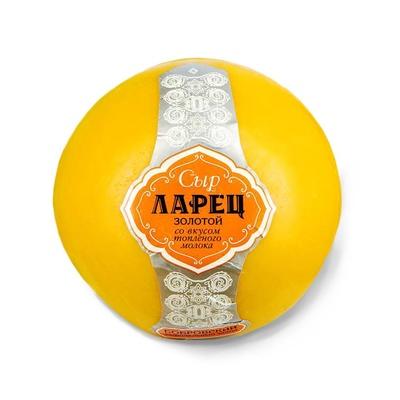 Сыр Ларец, Золотой с вкусом топленого молока 50%, 1 кг., в/у