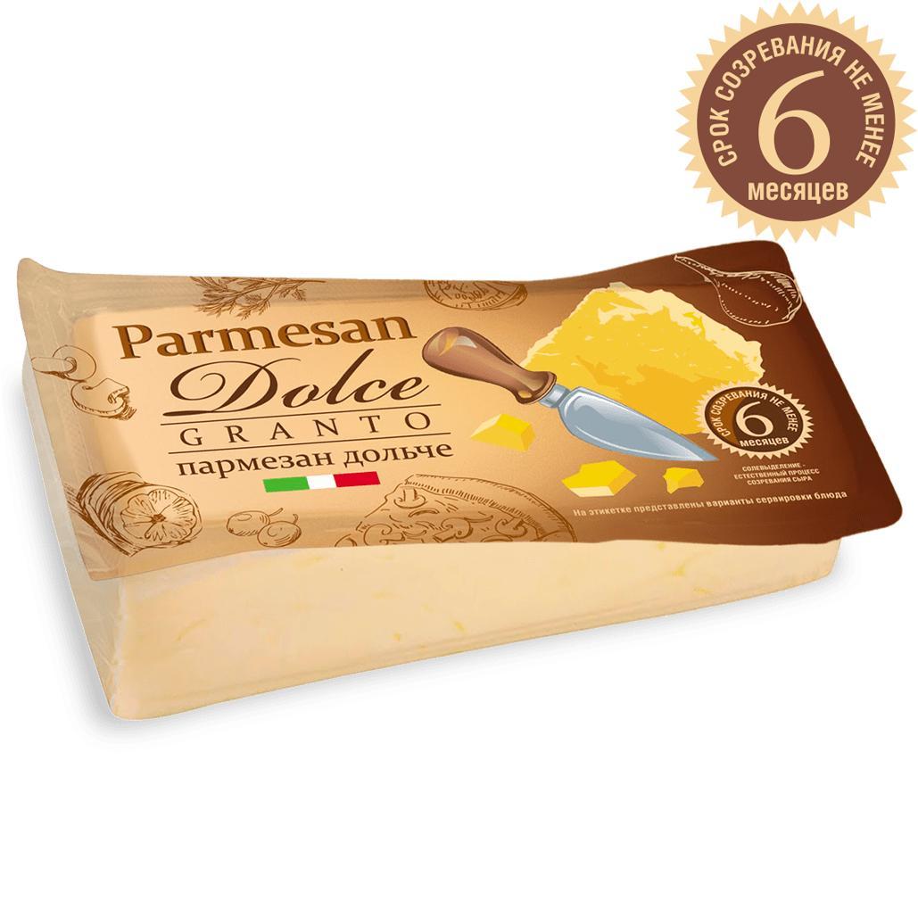 Сыр Dolce Granto Пармезан 40% 200 гр., в/у