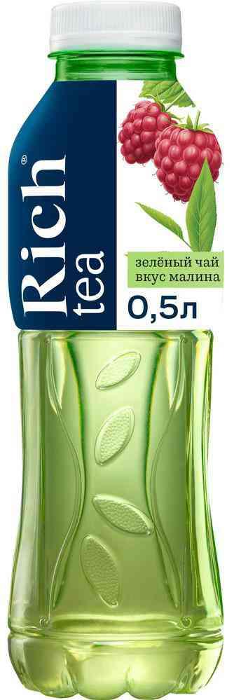 Чай холодный Rich Малина зеленый 500 мл., ПЭТ