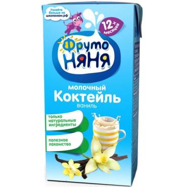 Коктейль Фрутоняня молочный с ванилью, 200 мл., тетра-пак