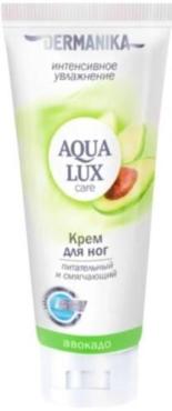 Крем для ног питательный и смягчающий с маслом авокадо Dermanika Aqua Lux , 75 мл., пластиковая туба