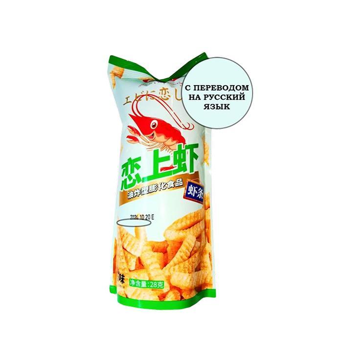 Чипсы Shuyangyang креветочные микс вкусов 28 гр., дой-пак