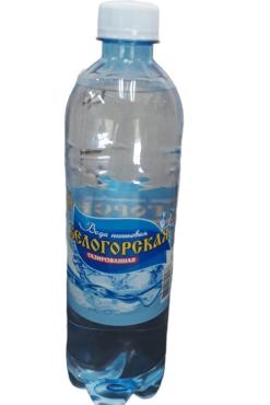 Вода Белогорская питьевая газированная , 500 мл., ПЭТ